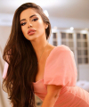 profile of Russian mail order brides Viktoriya