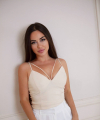 profile of Russian mail order brides Viktoriya