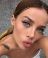 profile of Russian mail order brides Inna
