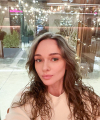 profile of Russian mail order brides Yukova