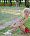 profile of Russian mail order brides Nataliya