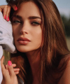 profile of Russian mail order brides Vitalia