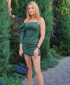 profile of Russian mail order brides Kristina