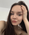 profile of Russian mail order brides Valentina
