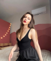 profile of Russian mail order brides Anastasiya