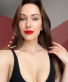 profile of Russian mail order brides Anastasiya
