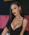 profile of Russian mail order brides Carolina