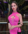 profile of Russian mail order brides Carolina