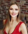 profile of Russian mail order brides Liliya