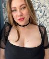 profile of Russian mail order brides Alena