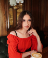 profile of Russian mail order brides Inna