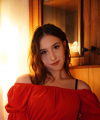 profile of Russian mail order brides Inna