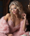 profile of Russian mail order brides Anna