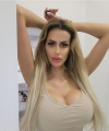 profile of Russian mail order brides Dobromira