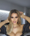 profile of Russian mail order brides Dobromira