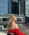 profile of Russian mail order brides Dimitriia