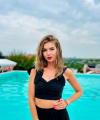 profile of Russian mail order brides Anna