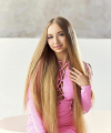 profile of Russian mail order brides Svetlana