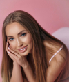 profile of Russian mail order brides Svetlana