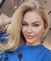 profile of Russian mail order brides Shanna