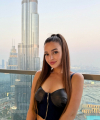 profile of Russian mail order brides Ekaterina