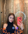 profile of Russian mail order brides Ekaterina