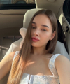 profile of Russian mail order brides Ekaterina