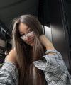 profile of Russian mail order brides Darya