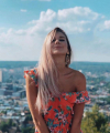 profile of Russian mail order brides Tatyana