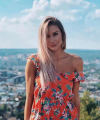 profile of Russian mail order brides Tatyana