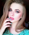 profile of Russian mail order brides Alena