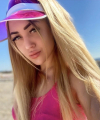 profile of Russian mail order brides Alina