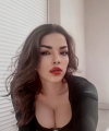 profile of Russian mail order brides Anna