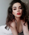 profile of Russian mail order brides Anna