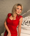 profile of Russian mail order brides Anna
