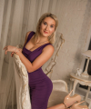profile of Russian mail order brides Anna