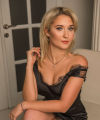 profile of Russian mail order brides Anna