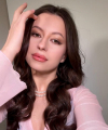 profile of Russian mail order brides Nataliya