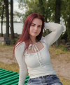 profile of Russian mail order brides Anastasiya