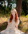 profile of Russian mail order brides Viktoriya