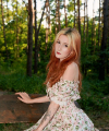 profile of Russian mail order brides Viktoriya