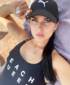 profile of Russian mail order brides Valeriya