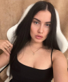 profile of Russian mail order brides Valeriya