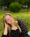 profile of Russian mail order brides Yana