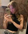 profile of Russian mail order brides Yana