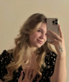 profile of Russian mail order brides Yana