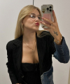 profile of Russian mail order brides Yana