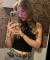 profile of Russian mail order brides Yana