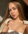 profile of Russian mail order brides Anastasiya