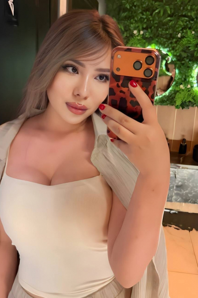 Mubina